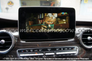 тв тюнер мерседес v class w447